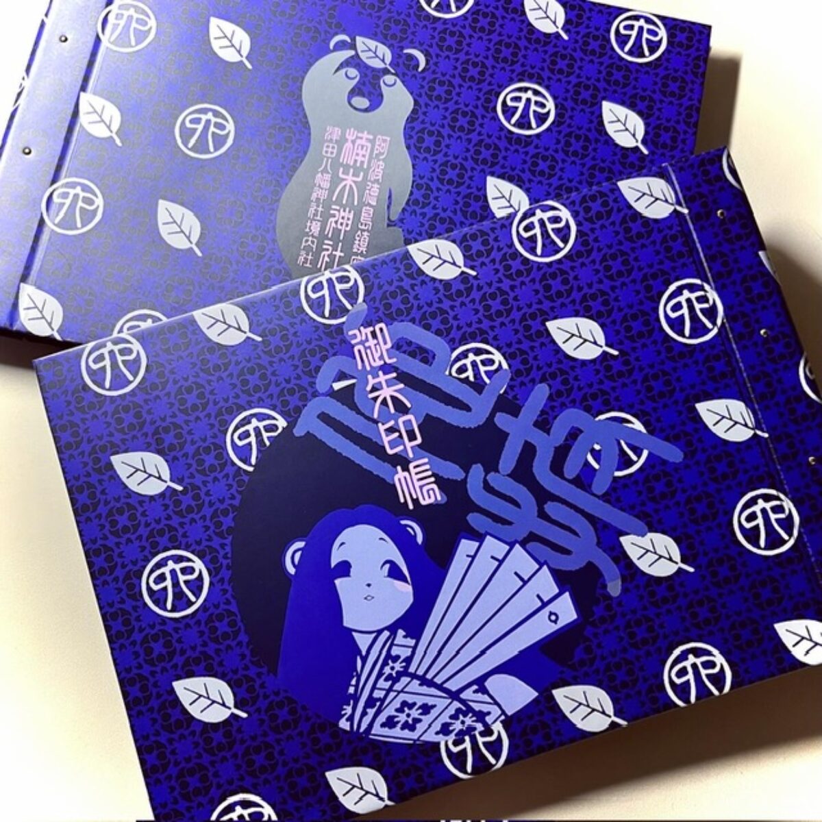 97E2DB92-C93E-4304-8939-