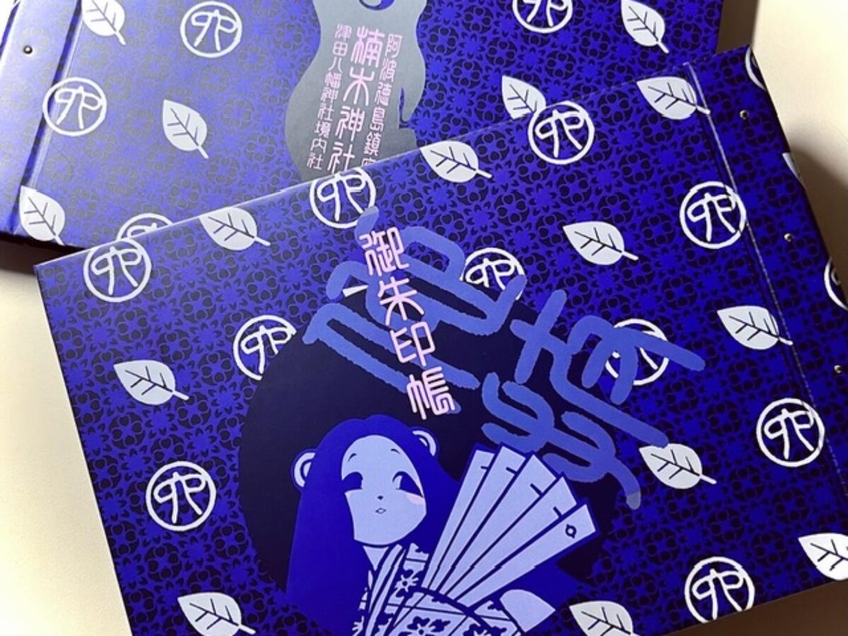 97E2DB92-C93E-4304-8939-