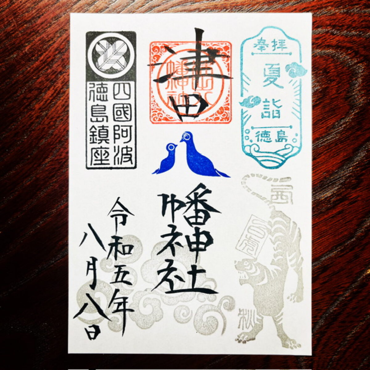 9E1F4DDB-360D-476D-94F3-