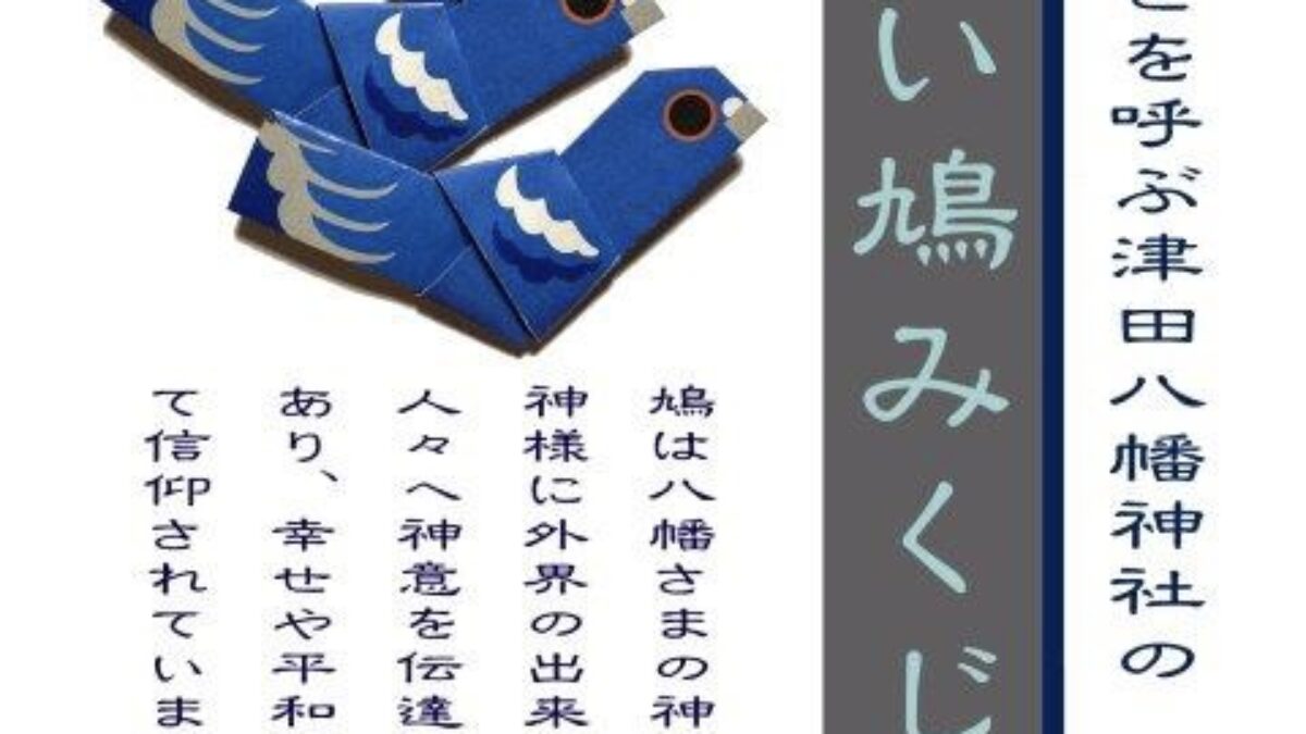 AEE33BA4-21E6-4031-B8DC-