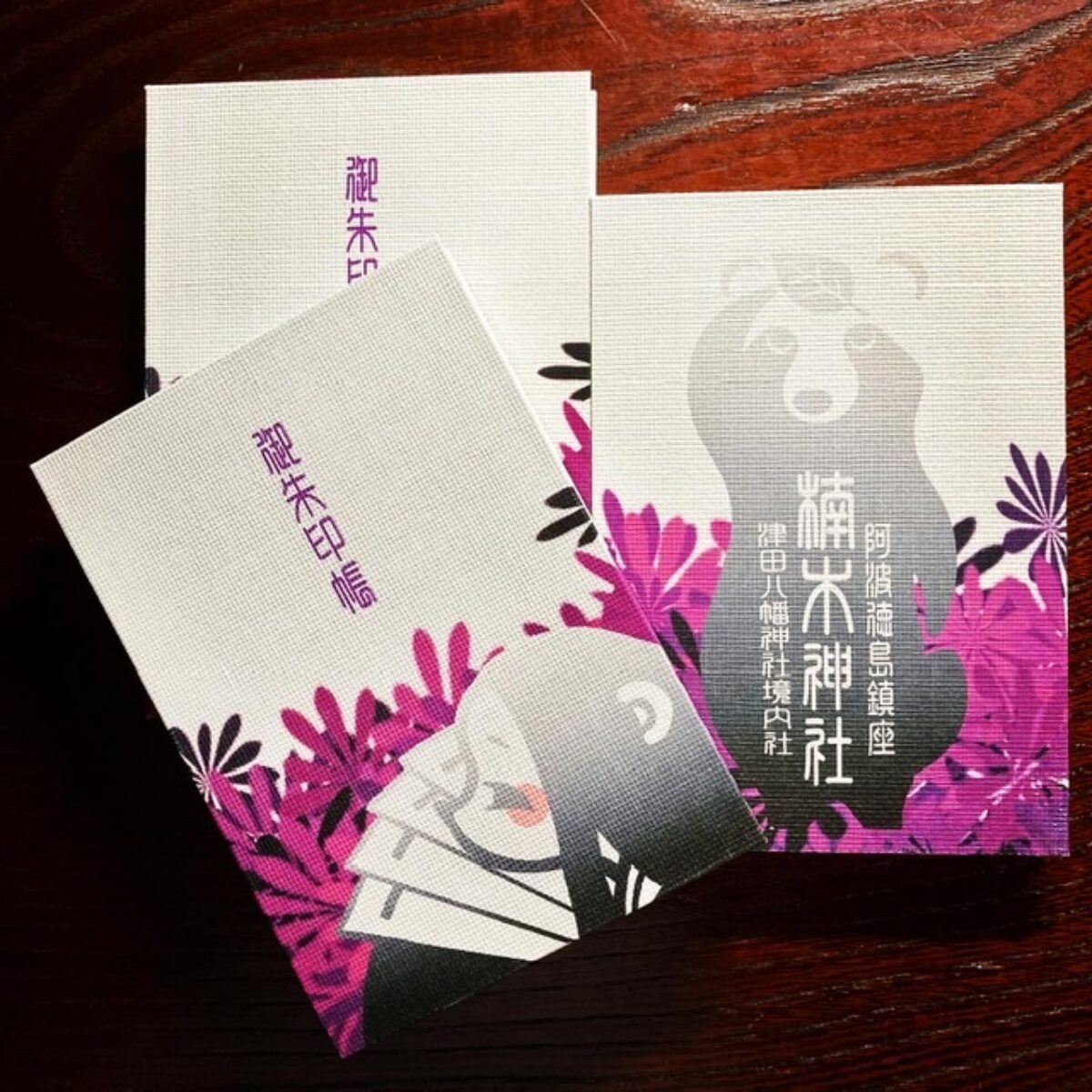 CD02ADD3-CB87-416F-BC7E-